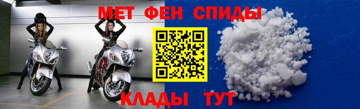 OMG как зайти  АМФ Розовый  Вход с VPN  Калуга  Амфетамин 