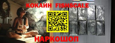 прущий лед Ликино-Дулёво
