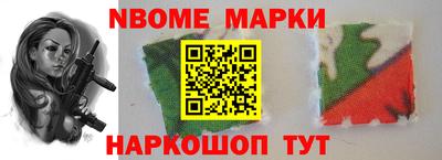 прущий лед Ликино-Дулёво
