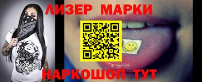 прущий лед Ликино-Дулёво
