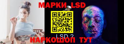 прущий лед Ликино-Дулёво