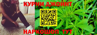 скорость Ливны