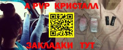 прущий лед Ликино-Дулёво
