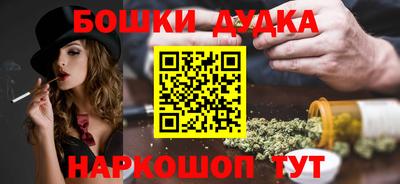 соль курить ск Лесосибирск