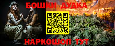 соль курить ск Лесосибирск