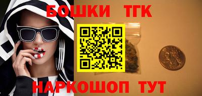 прущий лед Ликино-Дулёво