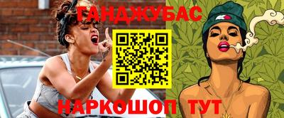 прущий лед Ликино-Дулёво