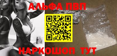прущий лед Ликино-Дулёво
