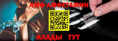 прущий лед Ликино-Дулёво