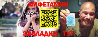 прущий лед Ликино-Дулёво