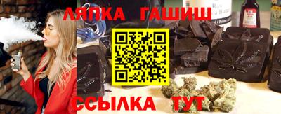 скорость Ливны