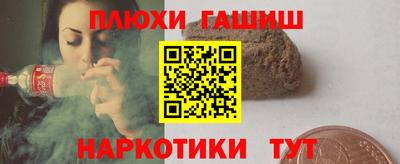 прущий лед Ликино-Дулёво