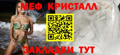 скорость Ливны